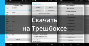 Fallout Shelter Save Editor For Android