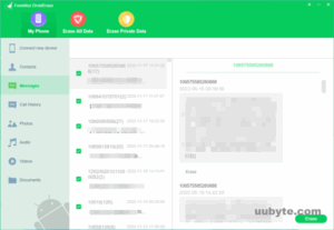 How To Delete Text Messages On Android For Both Sides
