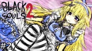 Black Souls 2 Android