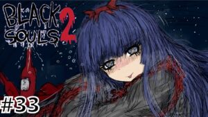 Black Souls 2 Android