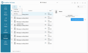 Where Are Messages Stored Media On Android